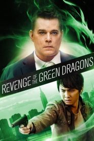 Revenge of the Green Dragons [HD] (2014)