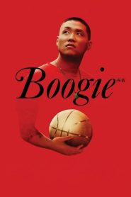 Boogie [HD] (2021)